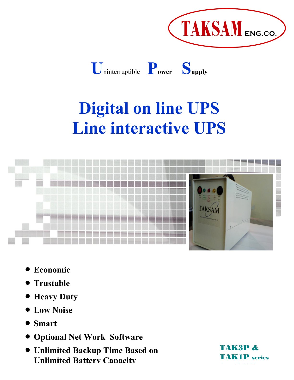 Industrial UPS Systems catalog page 1