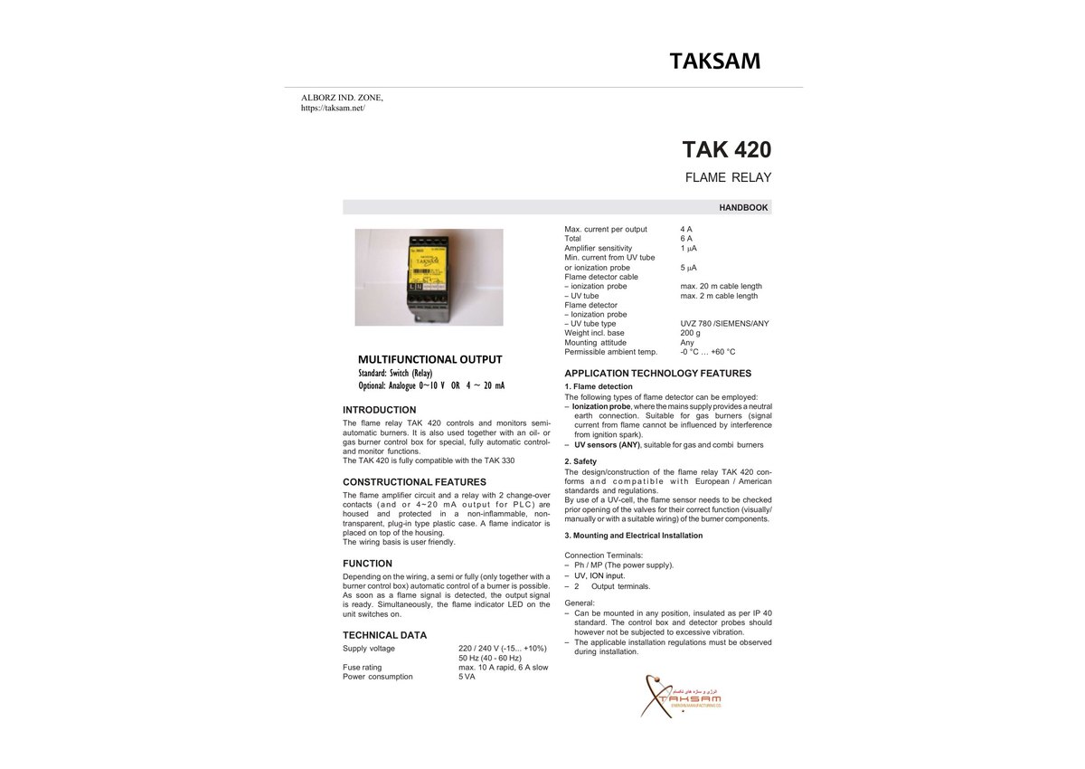 TAK 420 UV/Ion flame relay