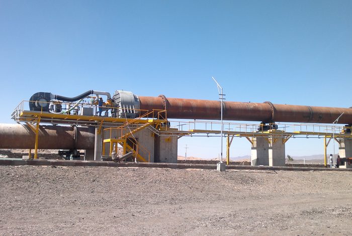 Aramico Company - Dolomite Factory project photo 1