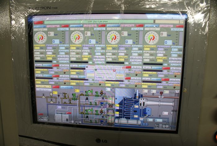 Bisotun Sugar Factory project photo 3