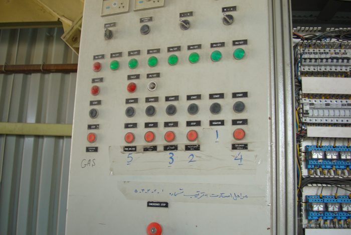Calcium Carbonate / Lime Factory - Kashan project photo 1
